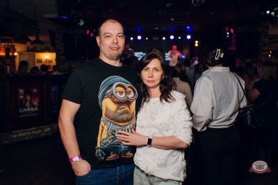 Группа «Бумер», 2 апреля 2026 - Ресторан «Максимилианс» Екатеринбург - 24