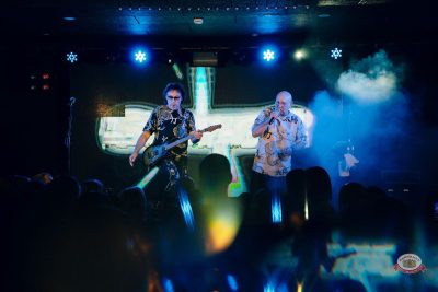 Группа «Бумер», 2 апреля 2026 - Ресторан «Максимилианс» Екатеринбург - 3