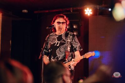 Группа «Бумер», 2 апреля 2026 - Ресторан «Максимилианс» Екатеринбург - 5