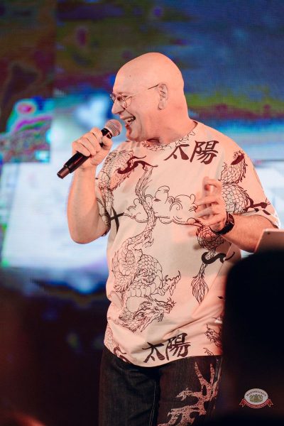 Группа «Бумер», 2 апреля 2026 - Ресторан «Максимилианс» Екатеринбург - 6