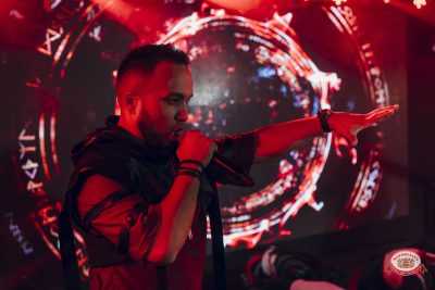 Этно-шоу ZAINETDIN, 5 апреля 2026 - Ресторан «Максимилианс» Екатеринбург - 00020