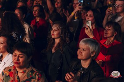 Этно-шоу ZAINETDIN, 5 апреля 2026 - Ресторан «Максимилианс» Екатеринбург - 00021