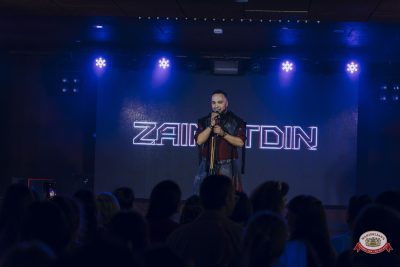 Этно-шоу ZAINETDIN, 5 апреля 2026 - Ресторан «Максимилианс» Екатеринбург - 00026