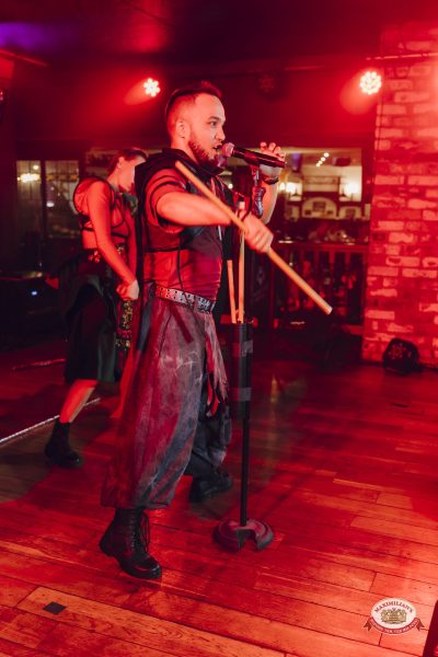 Этно-шоу ZAINETDIN, 5 апреля 2026 - Ресторан «Максимилианс» Екатеринбург - 00045