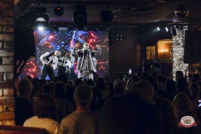 Этно-шоу ZAINETDIN, 5 апреля 2026 - Ресторан «Максимилианс» Екатеринбург - 00058