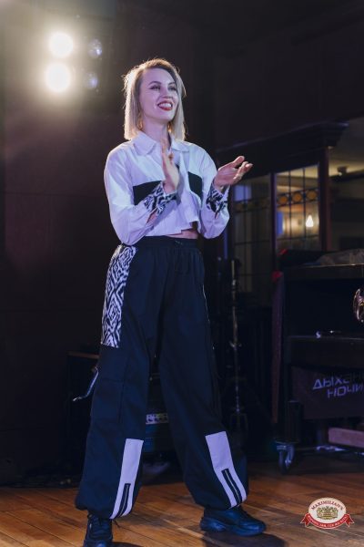 Этно-шоу ZAINETDIN, 5 апреля 2026 - Ресторан «Максимилианс» Екатеринбург - 00061