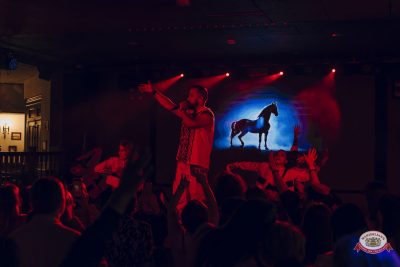 Этно-шоу ZAINETDIN, 5 апреля 2026 - Ресторан «Максимилианс» Екатеринбург - 00071