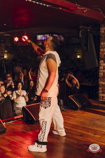 Этно-шоу ZAINETDIN, 5 апреля 2026 - Ресторан «Максимилианс» Екатеринбург - 00072