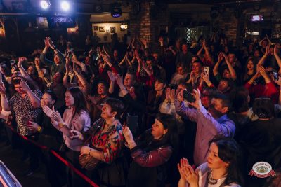 Этно-шоу ZAINETDIN, 5 апреля 2026 - Ресторан «Максимилианс» Екатеринбург - 00075