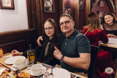 Этно-шоу ZAINETDIN, 5 апреля 2026 - Ресторан «Максимилианс» Екатеринбург - 00080