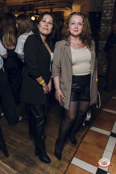 Этно-шоу ZAINETDIN, 5 апреля 2026 - Ресторан «Максимилианс» Екатеринбург - 00084