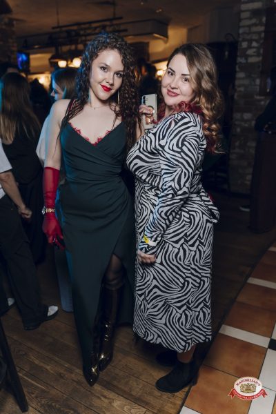 Этно-шоу ZAINETDIN, 5 апреля 2026 - Ресторан «Максимилианс» Екатеринбург - 00085