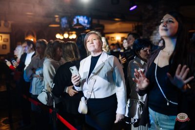 Эдуард Хуснутдинов, 9 апреля 2026 - Ресторан «Максимилианс» Екатеринбург - 10