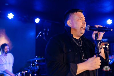 Эдуард Хуснутдинов, 9 апреля 2026 - Ресторан «Максимилианс» Екатеринбург - 2