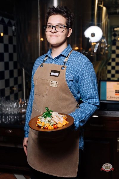 Эдуард Хуснутдинов, 9 апреля 2026 - Ресторан «Максимилианс» Екатеринбург - 27