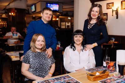 Эдуард Хуснутдинов, 9 апреля 2026 - Ресторан «Максимилианс» Екатеринбург - 29