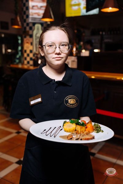 Эдуард Хуснутдинов, 9 апреля 2026 - Ресторан «Максимилианс» Екатеринбург - 30