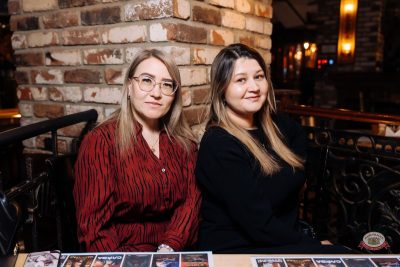 Эдуард Хуснутдинов, 9 апреля 2026 - Ресторан «Максимилианс» Екатеринбург - 33