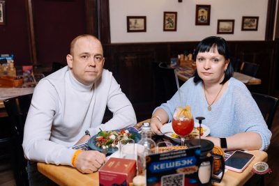 Эдуард Хуснутдинов, 9 апреля 2026 - Ресторан «Максимилианс» Екатеринбург - 36