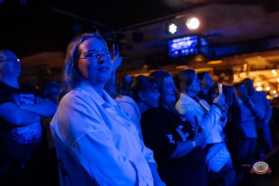 Эдуард Хуснутдинов, 9 апреля 2026 - Ресторан «Максимилианс» Екатеринбург - 5