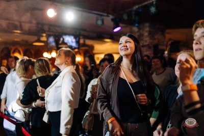 Эдуард Хуснутдинов, 9 апреля 2026 - Ресторан «Максимилианс» Екатеринбург - 9