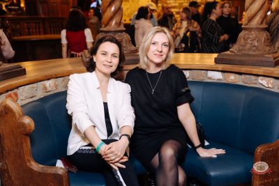 Слава, 16 апреля 2026 - Ресторан «Максимилианс» Екатеринбург - 14