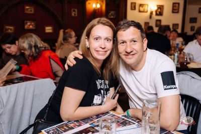 Слава, 16 апреля 2026 - Ресторан «Максимилианс» Екатеринбург - 20