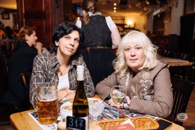 Слава, 16 апреля 2026 - Ресторан «Максимилианс» Екатеринбург - 25