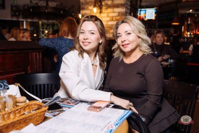 Слава, 16 апреля 2026 - Ресторан «Максимилианс» Екатеринбург - 32