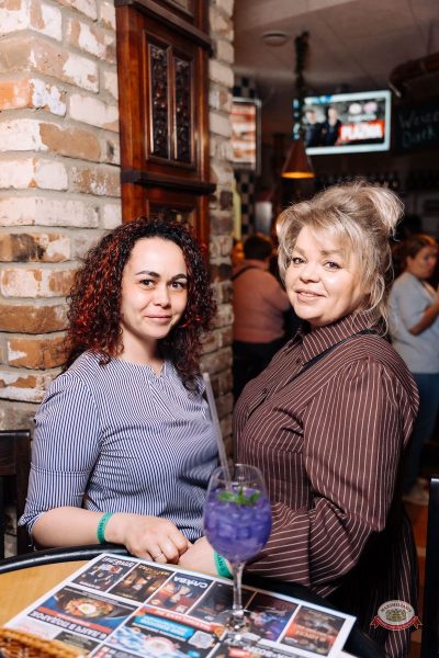 Слава, 16 апреля 2026 - Ресторан «Максимилианс» Екатеринбург - 33