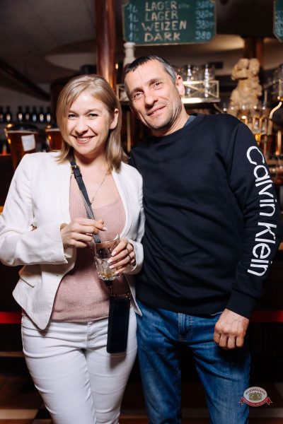 Слава, 16 апреля 2026 - Ресторан «Максимилианс» Екатеринбург - 34