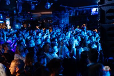 Слава, 16 апреля 2026 - Ресторан «Максимилианс» Екатеринбург - 6