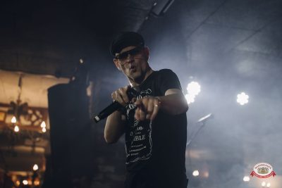ВИА «Волга-Волга», 24 апреля 2026 - Ресторан «Максимилианс» Екатеринбург - 00048