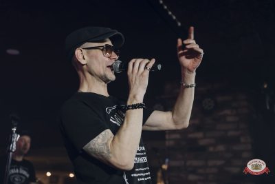 ВИА «Волга-Волга», 24 апреля 2026 - Ресторан «Максимилианс» Екатеринбург - 00049