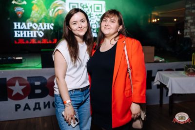 Народное музыкальное бинго, 8 мая 2026 - Ресторан «Максимилианс» Екатеринбург - 00068