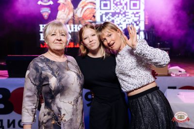 Народное музыкальное бинго, 8 мая 2026 - Ресторан «Максимилианс» Екатеринбург - 00075