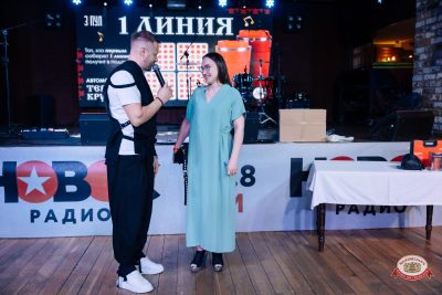 Народное музыкальное бинго, 8 мая 2026 - Ресторан «Максимилианс» Екатеринбург - 00107