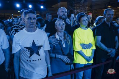 Группа «Воровайки», 14 мая 2026 - Ресторан «Максимилианс» Екатеринбург - 18