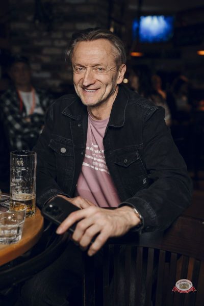 Гоша Куценко, 20 мая 2026 - Ресторан «Максимилианс» Екатеринбург - 14