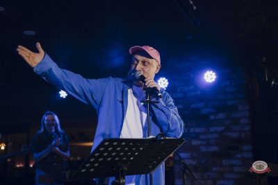 Гоша Куценко, 20 мая 2026 - Ресторан «Максимилианс» Екатеринбург - 5