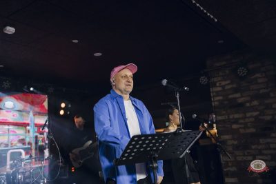 Гоша Куценко, 20 мая 2026 - Ресторан «Максимилианс» Екатеринбург - 9