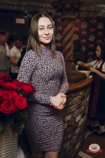 Группа «Краски», 22 мая 2026 - Ресторан «Максимилианс» Екатеринбург - 00169