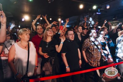 Группа «Трубецкой», 3 июня 2026 - Ресторан «Максимилианс» Екатеринбург - 0056