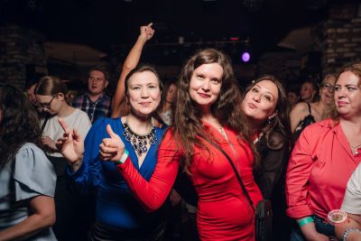 Группа «Демо», 5 июня 2026 - Ресторан «Максимилианс» Екатеринбург - 28
