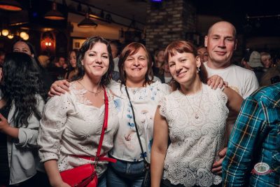 Группа «Демо», 5 июня 2026 - Ресторан «Максимилианс» Екатеринбург - 30