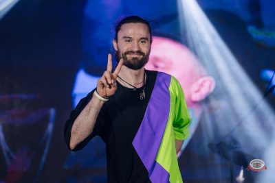 Группа «Демо», 5 июня 2026 - Ресторан «Максимилианс» Екатеринбург - 5