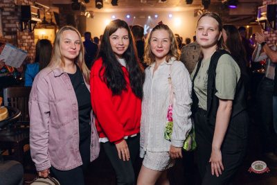 «Дыхание ночи»: Афро, 18 июля 2026 - Ресторан «Максимилианс» Екатеринбург - 36