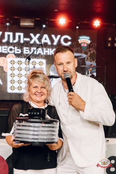 Музыкальное свадебное бинго, 24 июля 2026 - Ресторан «Максимилианс» Екатеринбург - 00113