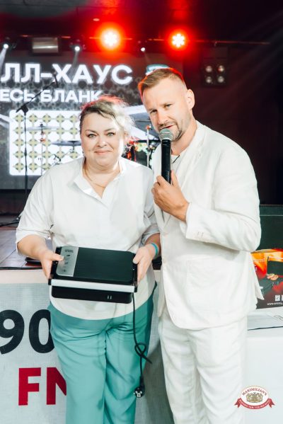 Музыкальное свадебное бинго, 24 июля 2026 - Ресторан «Максимилианс» Екатеринбург - 00121