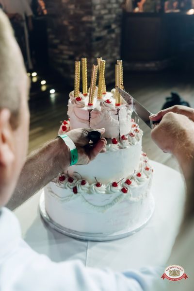 Музыкальное свадебное бинго, 24 июля 2026 - Ресторан «Максимилианс» Екатеринбург - 00146